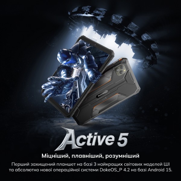 Фото - Планшет Blackview Tab Active 5 8.68'' 6/128GB LTE Orange (6931548326304)