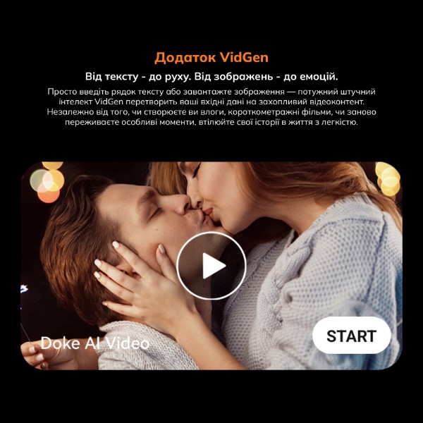 Фото - Планшет Blackview Tab Active 5 8.68'' 6/128GB LTE Orange (6931548326304)