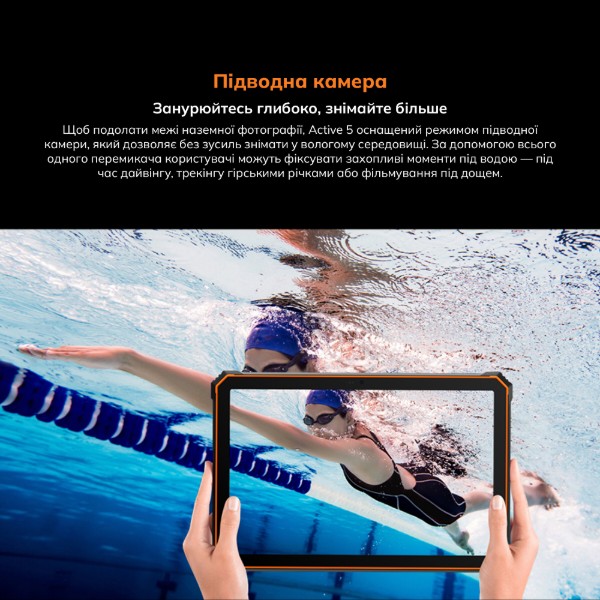 Фото - Планшет Blackview Tab Active 5 8.68'' 6/128GB LTE Orange (6931548326304)