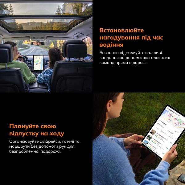 Фото - Планшет Blackview Tab Active 5 8.68'' 6/128GB LTE Orange (6931548326304)