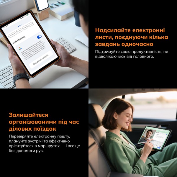 Фото - Планшет Blackview Tab Active 5 8.68'' 6/128GB LTE Orange (6931548326304)