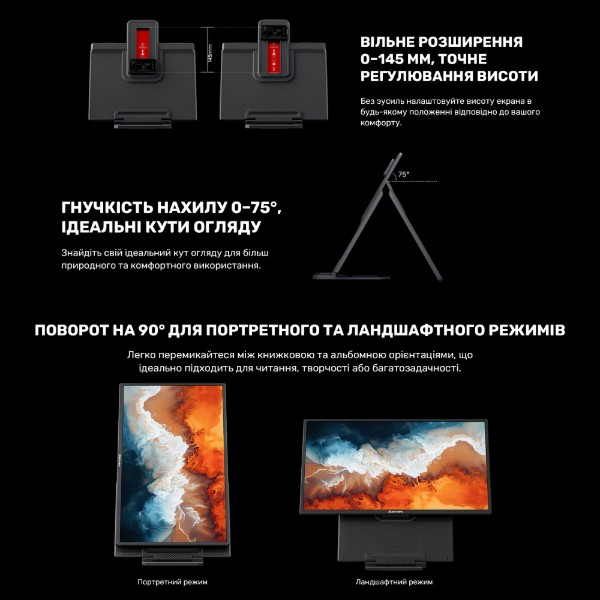 Фото - Монітор Blackview Table 10 (BVTABLE10)