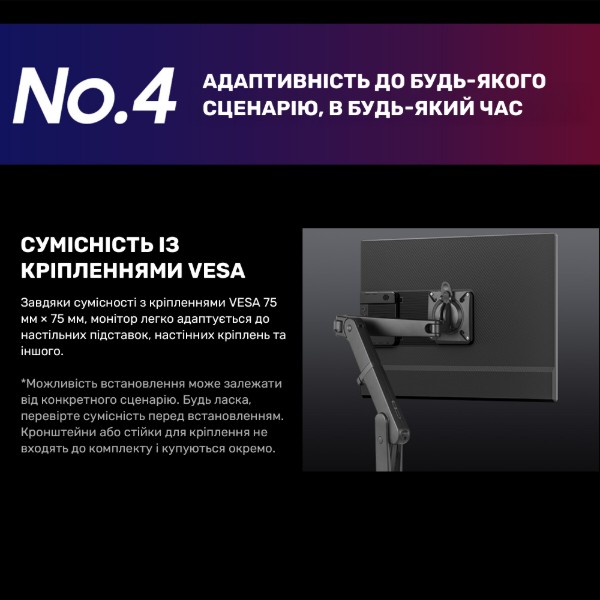 Фото - Монітор Blackview Table 10 (BVTABLE10)