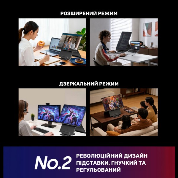 Фото - Монітор Blackview Table 10 (BVTABLE10)