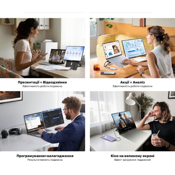 Фото - Монитор Blackview Table 9 (BVTABLE9)