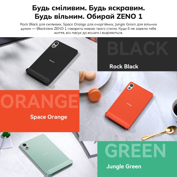 Фото - Планшет Blackview ZENO 1 8" HD+ 4/64GB LTE Green
