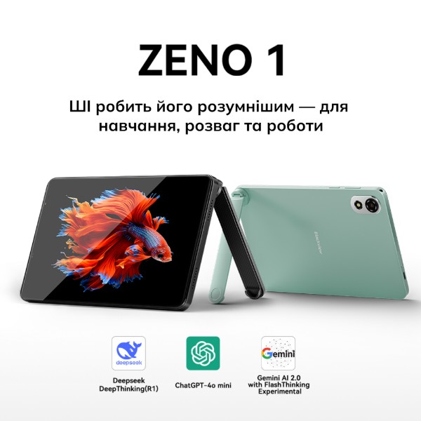 Фото - Планшет Blackview ZENO 1 8" HD+ 4/64GB LTE Orange