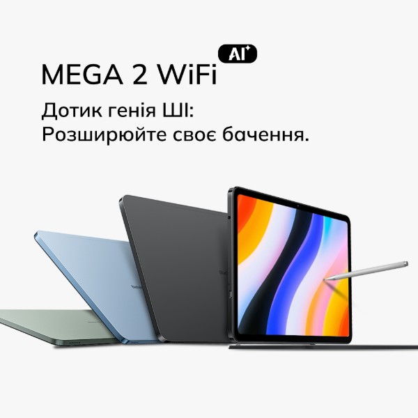 Фото - Планшет Blackview Zeno 10 5G 11'' 8/256GB SET Ice Blue (ZENO10_IB256)