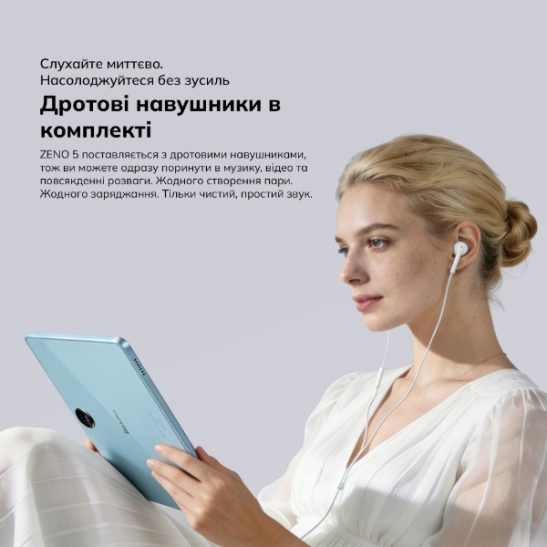 Фото - Планшет Blackview Zeno 5 SET 11'' 8/128GB LTE Ocean Blue