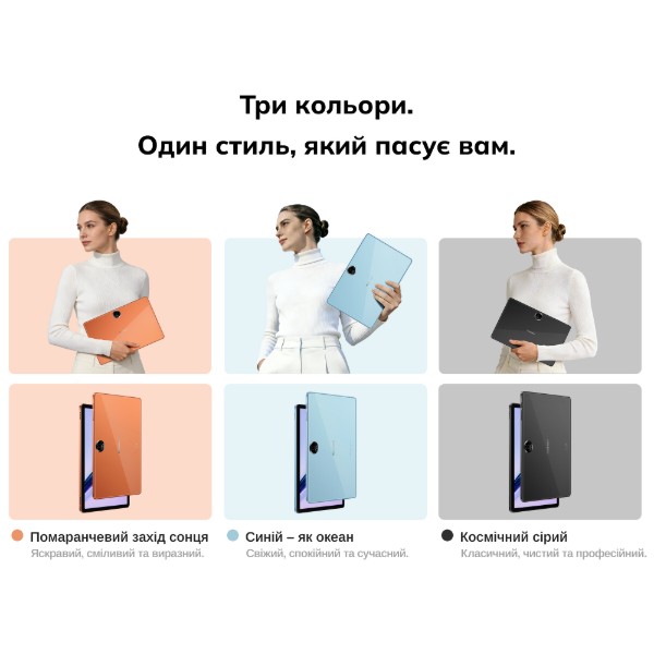 Фото - Планшет Blackview Zeno 5 SET 11'' 8/128GB LTE Ocean Blue