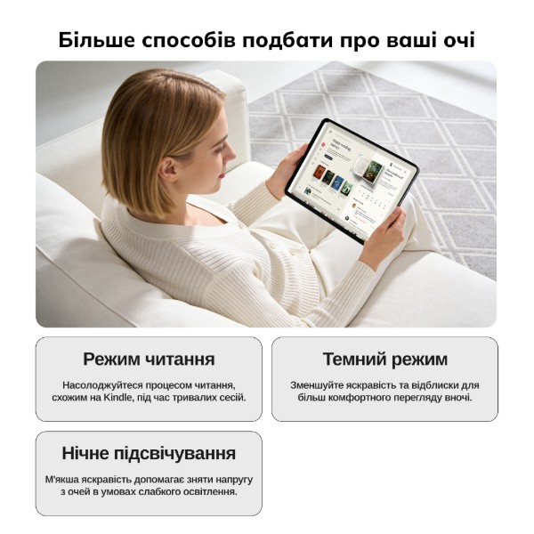 Фото - Планшет Blackview Zeno 5 SET 11'' 8/128GB LTE Space Grey