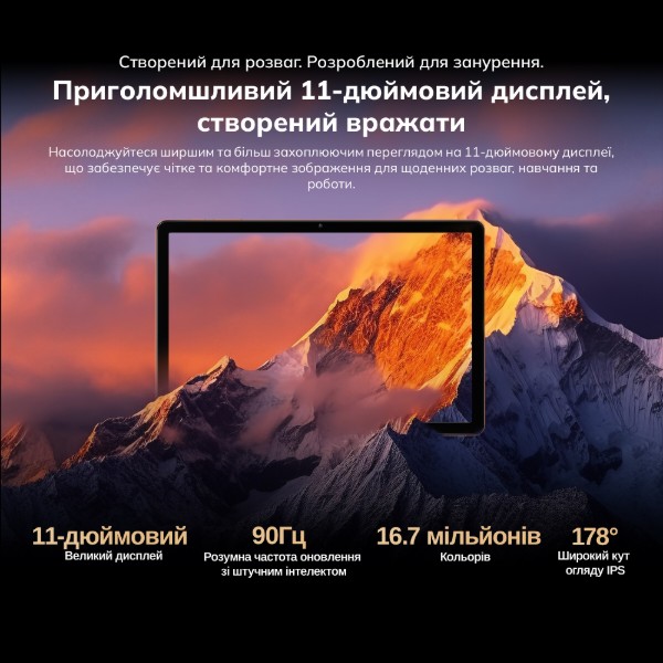 Фото - Планшет Blackview Zeno 5 SET 11'' 8/128GB LTE Space Grey