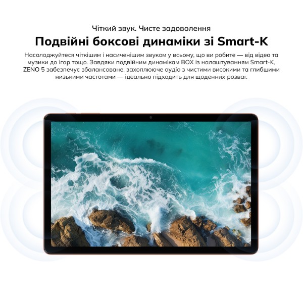 Фото - Планшет Blackview Zeno 5 SET 11'' 8/128GB LTE Space Grey