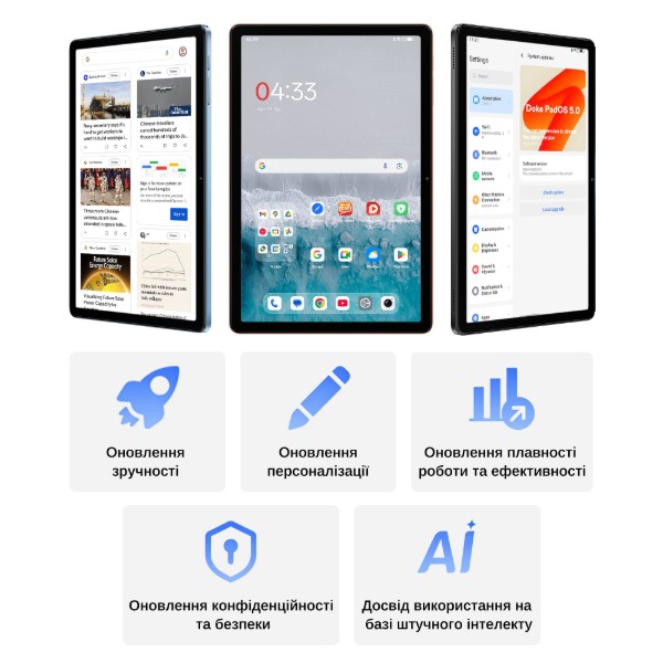 Фото - Планшет Blackview Zeno 5 SET 11'' 8/128GB LTE Space Grey