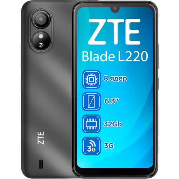 Фото - Смартфон ZTE Blade L220 1/32Gb Black