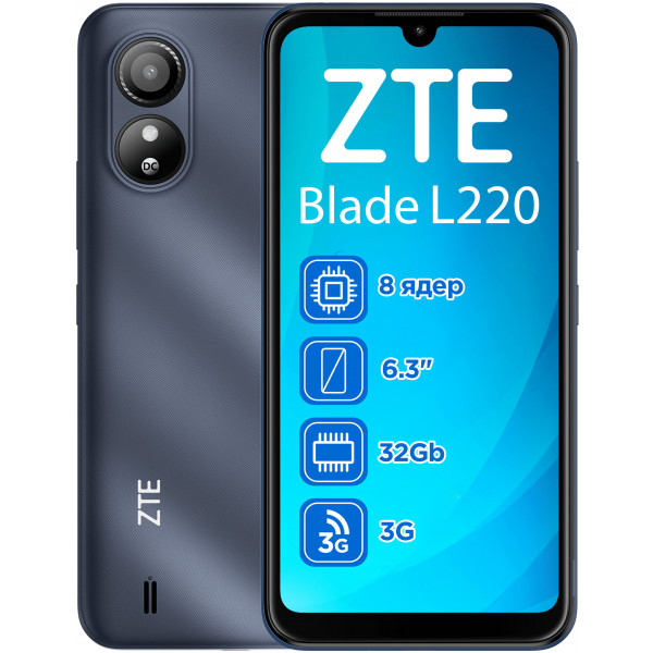 Фото - Смартфон ZTE Blade L220 1/32Gb Blue