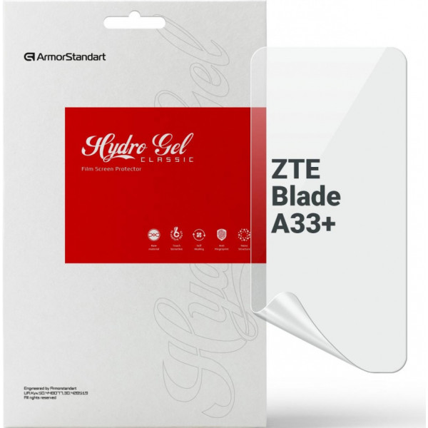 Фото - Захисна плівка для смартфону Armorstandart for ZTE Blade A33+ (ARM68861)