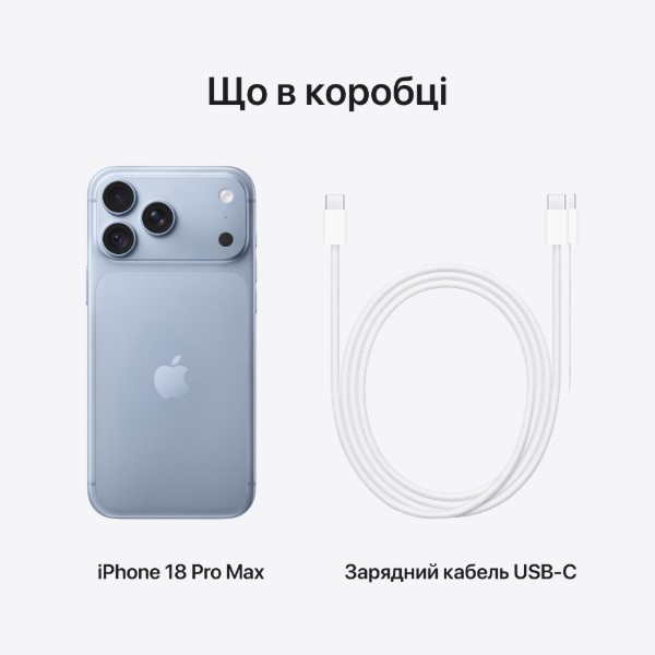 Фото - Смартфон Apple iPhone 18 Pro Max 1Tb Glacier
