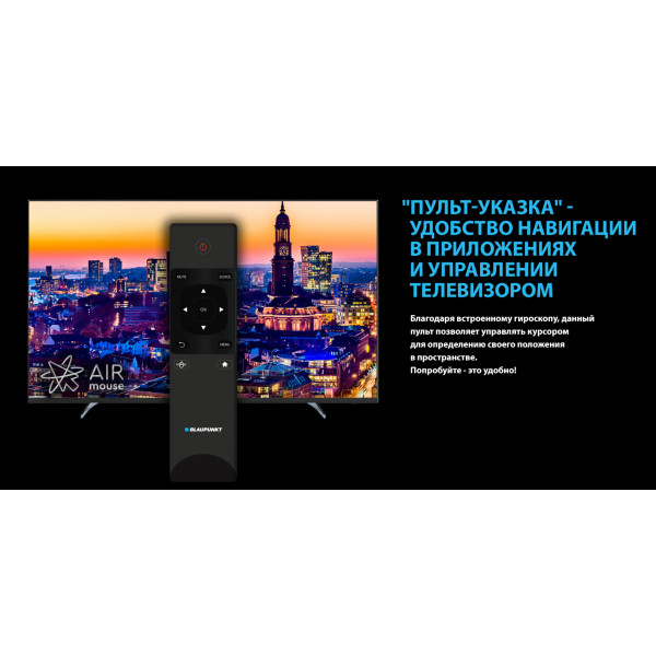 Фото - Телевізор Blaupunkt 55UL950