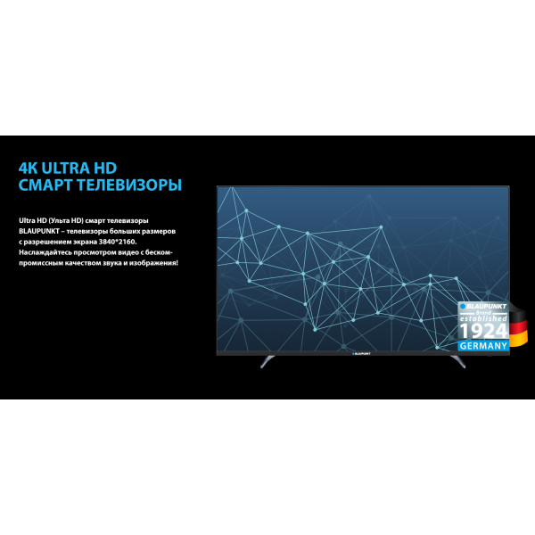 Фото - Телевізор Blaupunkt 55UL950