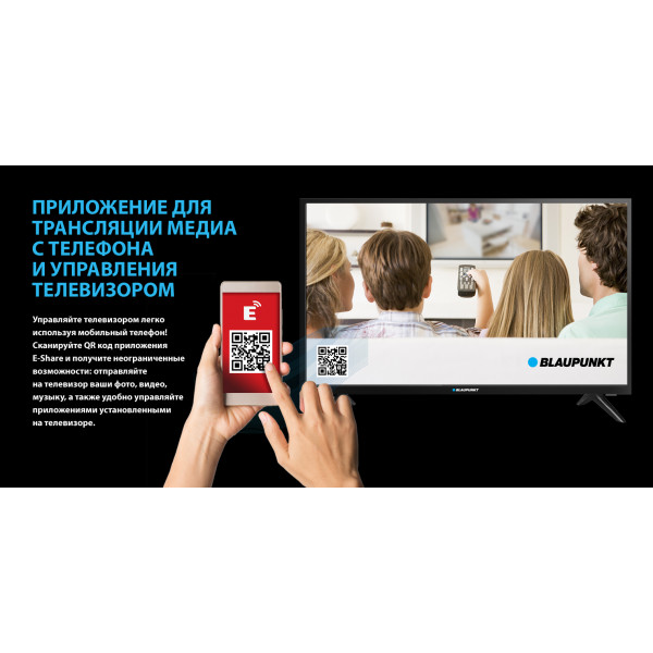 Фото - Телевізор Blaupunkt 55UL950