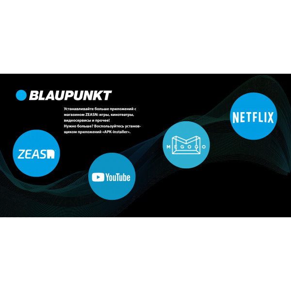 Фото - Телевізор Blaupunkt 55UL950