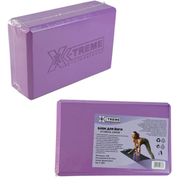 Фото - Блок для йоги X-Treme EVA 23х15.5х7.5 см фиолетовый (XTYBEVA-23PUR)
