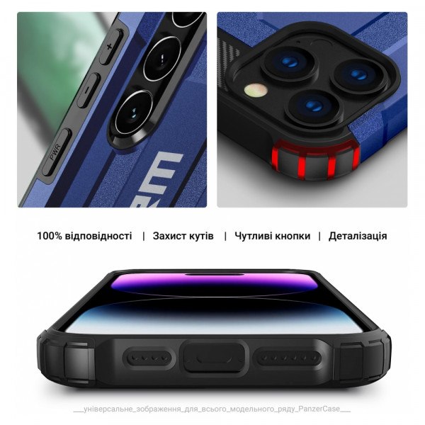 Фото - Чохол для смартфону Armorstandart Panzer for Apple iPhone 15 Pro Max Dark Blue (ARM73728)