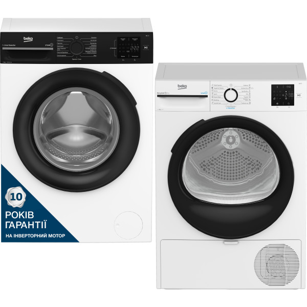 Фото - Комплект техніки Beko Пральна машина з фронтальним завантаженням + Сушильна машина Beko BM1WFSU36233WPBB + BM3T37239WB