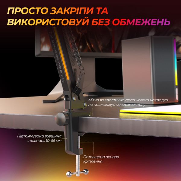 Фото - Стойка-пантограф для микрофона Fifine BM38 Black RGB