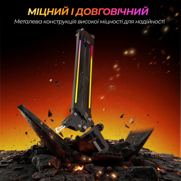 Фото - Стойка-пантограф для микрофона Fifine BM38 Black RGB