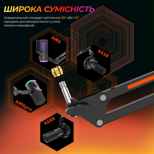 Фото - Стойка-пантограф для микрофона Fifine BM38 Black RGB