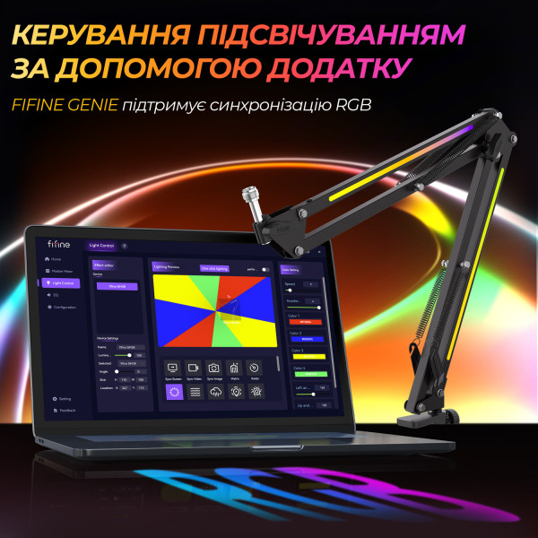 Фото - Стойка-пантограф для микрофона Fifine BM38 Black RGB