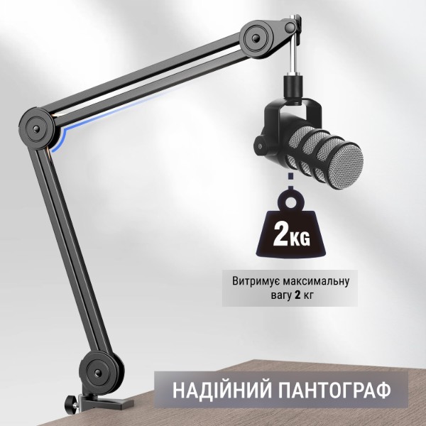 Фото - Стойка-пантограф для микрофона Fifine BM63