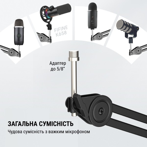 Фото - Стойка-пантограф для микрофона Fifine BM63