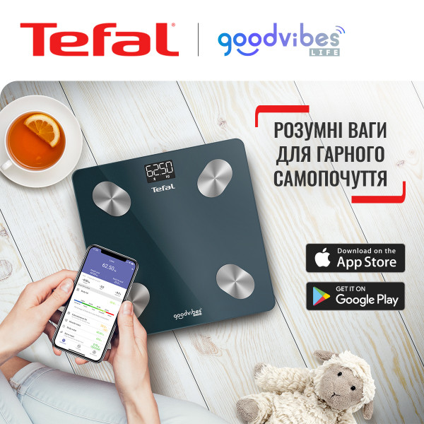 Фото - Ваги підлогові Tefal BM9620S1