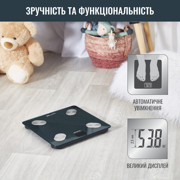 Фото - Ваги підлогові Tefal BM9620S1