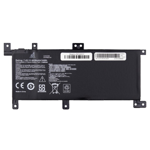 Фото - Аккумулятор для ноутбука 1stCharger 7.4V 4650mAh Black (BN1st3031)