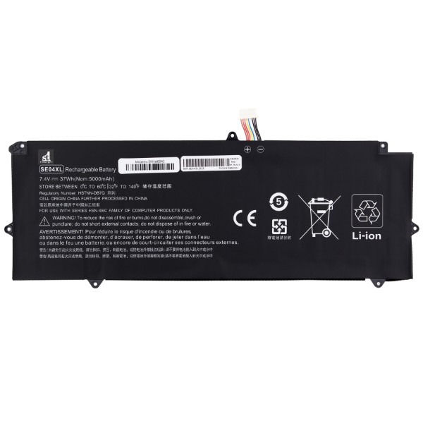 Фото - Акумулятор для ноутбука 1stCharger 7.4V 5000mAh Black (BN1st6042)