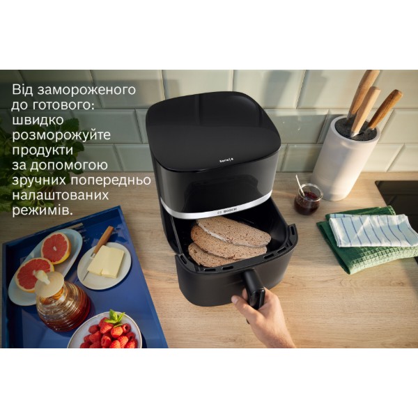Фото - Мультипіч Bosch MAF462B1