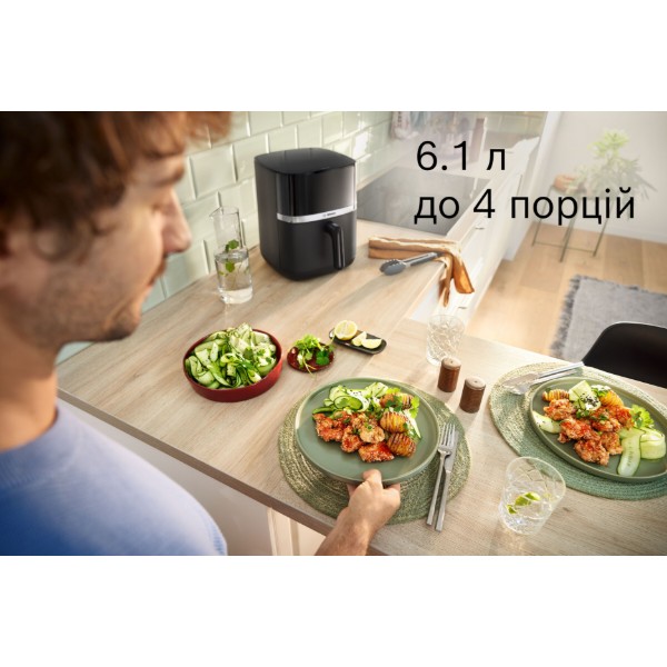 Фото - Мультипіч Bosch MAF462B1