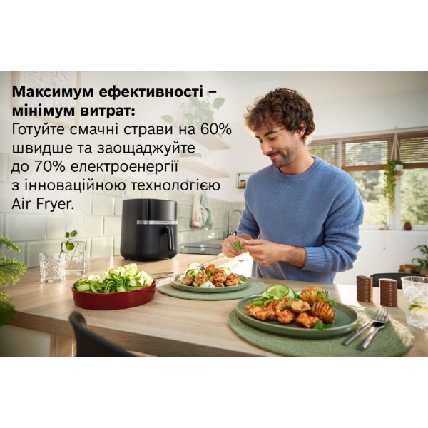 Фото - Мультипіч Bosch MAF462B1