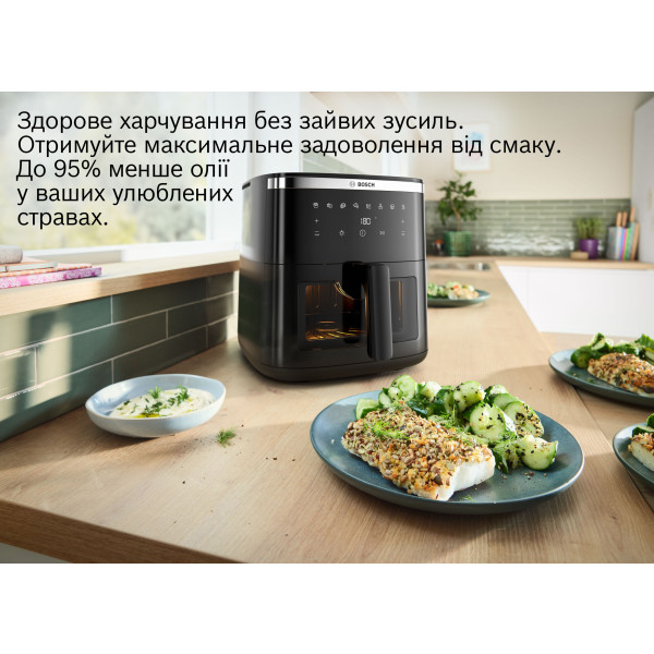 Фото - Уцінка - Мультипіч Bosch MAF671B0 Серія 6