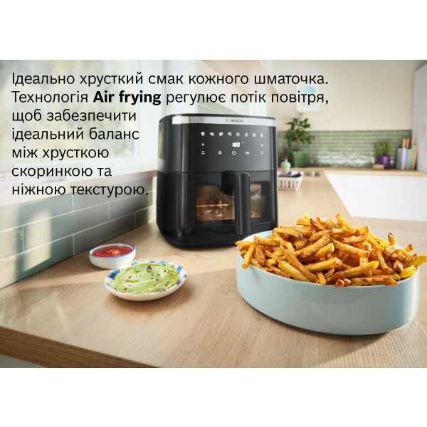 Фото - Уцінка - Мультипіч Bosch MAF671B0 Серія 6