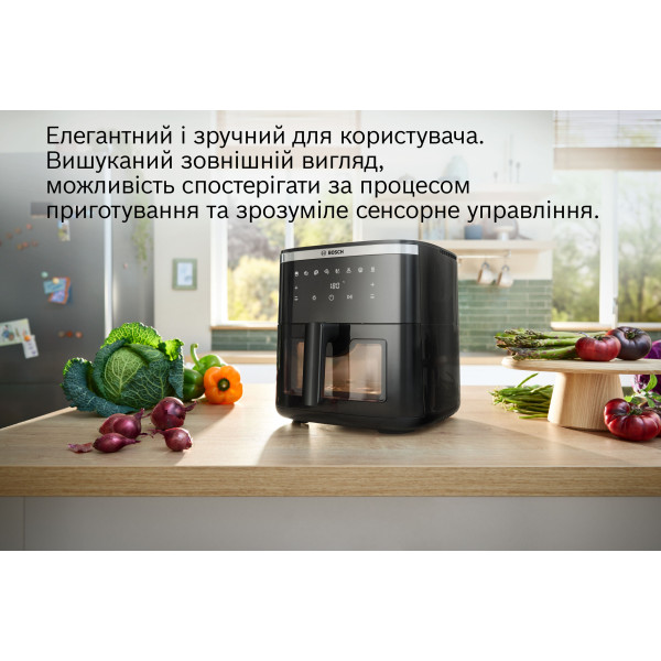 Фото - Уцінка - Мультипіч Bosch MAF671B0 Серія 6