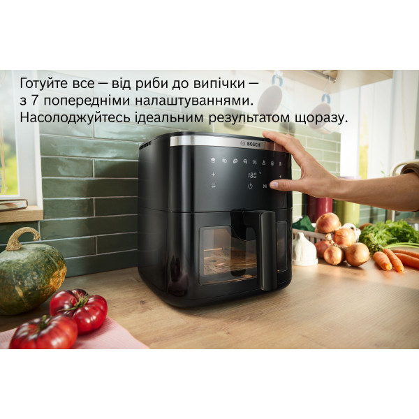 Фото - Мультипіч Bosch MAF671B1