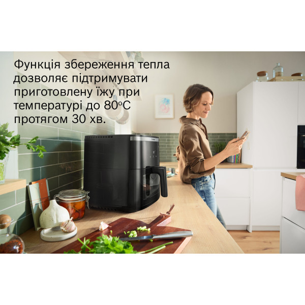 Фото - Уцінка - Мультипіч Bosch MAF671B0 Серія 6