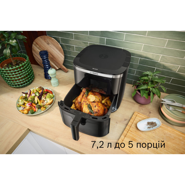 Фото - Мультипіч Bosch MAF671B1