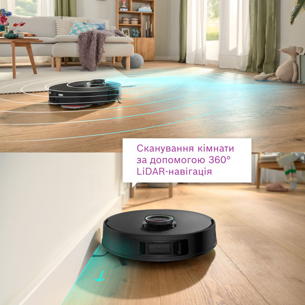 Фото - Уцінка - Робот-пилосос миючий Bosch BCRDW3BX