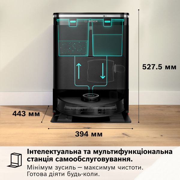 Фото - Уцінка - Робот-пилосос миючий Bosch BCRDW3BX